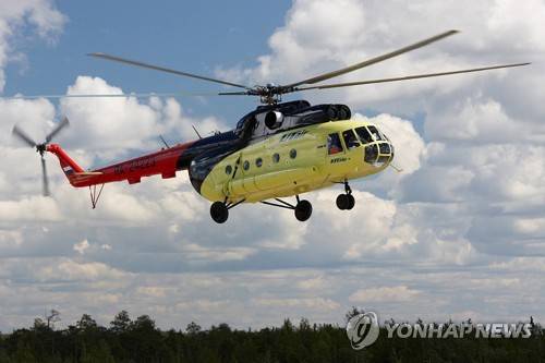 4일 시베리아에서 추락한 유테이르항공 Mi-8기와 동일한 기종의 헬기 [EPA=연합뉴스 자료사진]
