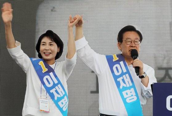 [뉴스1]