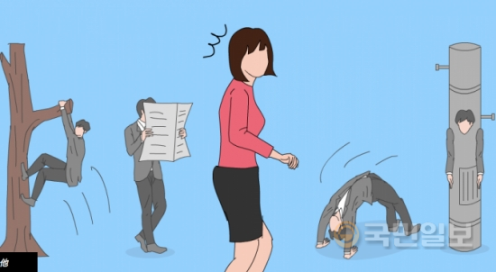 사진=핫뿌 공식 사이트 캡쳐