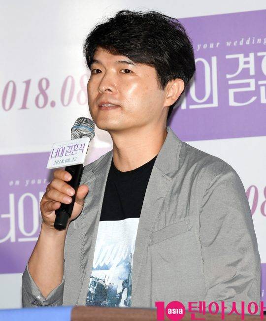 이석근 감독이 7일 오후 서울 삼성동 메가박스 코엑스에서 열린 영화 ‘너의 결혼식’ 언론시사회에서 영화에 대해 설명하고 있다. /조준원 기자 wizard333@