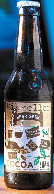 한 병에 2만2000원인 고급맥주 ‘비어 긱 코코아 쉐이크’
