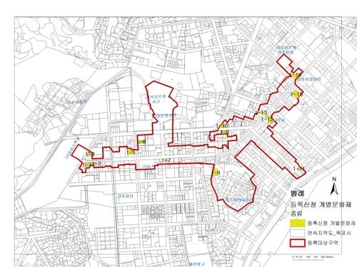 목포 근대역사문화공간. [문화재청 제공]