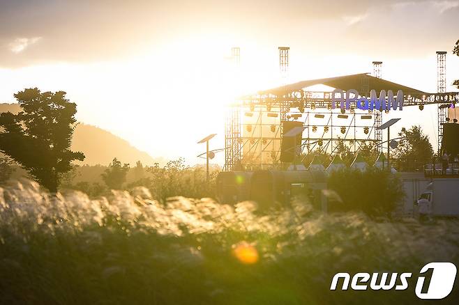 지난해 '에이팜'(APaMM, 아시아퍼시픽뮤직미팅) 무대.(울산문화재단 제공)© News1