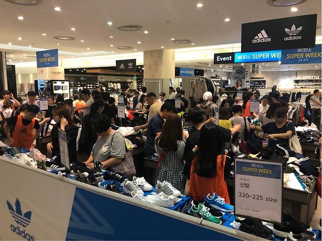 롯데백화점 김포공항점 © News1