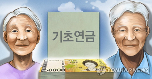 [사진 출처 = 연합뉴스]