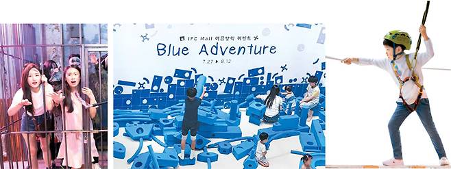 왼쪽부터 용산 아이파크몰에 문을 연 `사일런트 D하우스`, 여의도 IFC몰 `블루 어드벤처`, 용산 아이파크몰 실내놀이터 `챔피언1250`.  [사진 제공 = 아이파크몰·IFC몰]