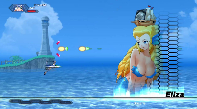 오토메디우스 고저스