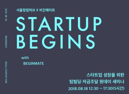 @머니S MNB, 식품 외식 유통 · 프랜차이즈 가맹 & 유망 창업 아이템의 모든 것