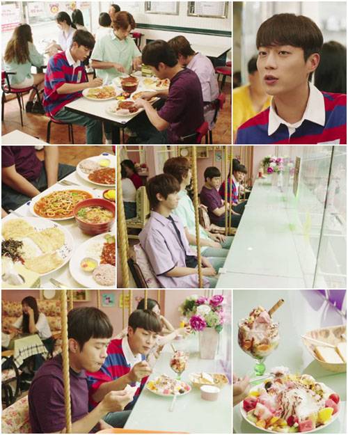 ‘식샤를 합시다3’ 사진=tvN