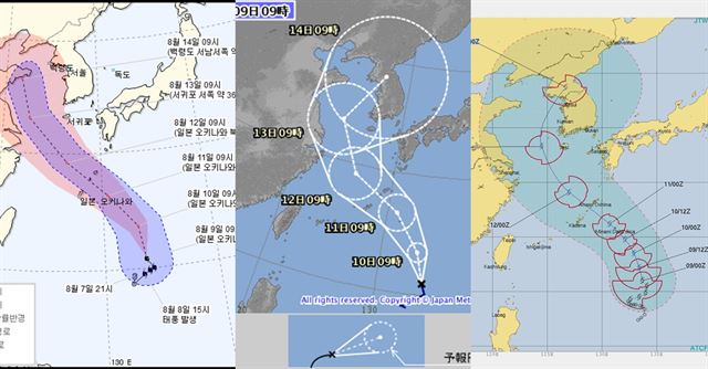 9일 아침 한국과 일본, 미국의 14호 태풍 야기 예측 진로도. 한국, 일본 기상청, 미 해군 합동태풍경보센터 홈페이지 캡처