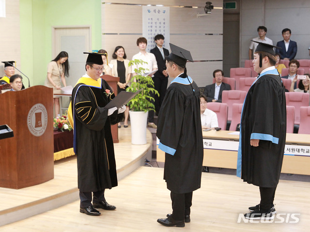 [청주소식]서원대학교 후기 학위수여식 등