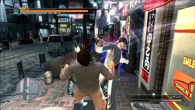 용과같이3 스크린샷