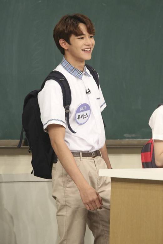 아는 형님 NCT 루카스