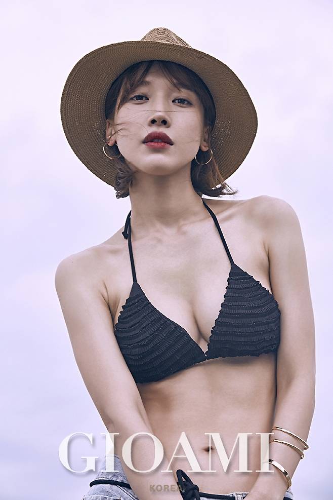 배그린