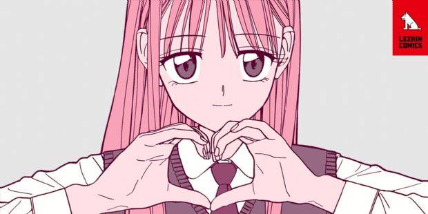 레진코믹스 웹툰 ‘여자친구(작가 청건)', 자료제공: 레진엔터테인먼트