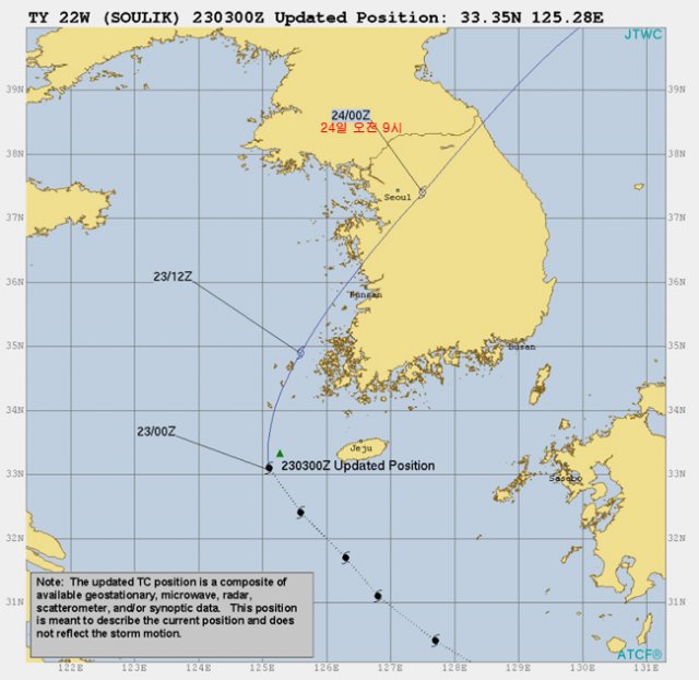 美JTWC 태풍진로 ‘충남 서천 상륙’ 고수…서울 인근 경기남부 ‘긴장’