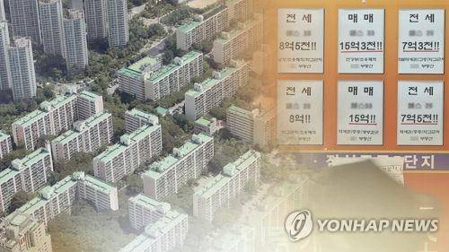 [연합뉴스 TV 제공]