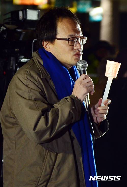 박주민 의원 인스타그램 캡처