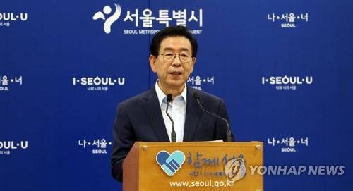 여의도ㆍ용산 마스터플랜 보류한다 (서울=연합뉴스) 한상균 기자 = 26일 오후 서울시청에서 박원순 시장이 여의도ㆍ용산 마스터플랜을 보류한다는 기자회견을 하고 있다.      이날 서울시는 주택시장 안정화 대책과 관련한 입장으로 여의도ㆍ용산 마스터플랜 보류, 공공주택 공급 대폭 확대, 공시가격 현실화 등을 밝혔다.     xyz@yna.co.kr  (끝)