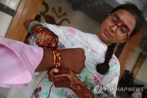 PAKISTAN TRADITIONS RAKSHA BANDHAN