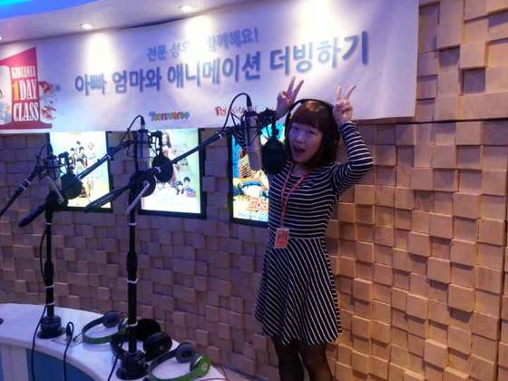 시청자 대상 이벤트에 성우 지도 역할로 참여한 김채하 성우.