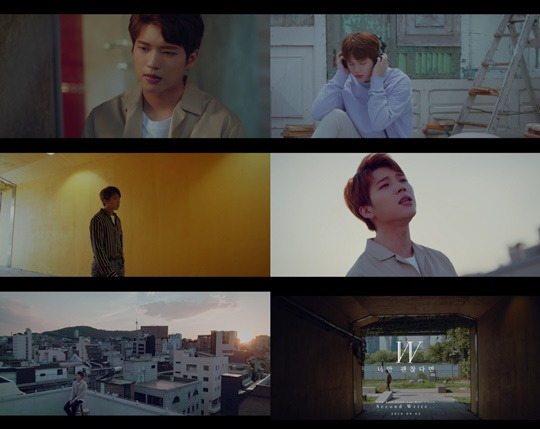 남우현