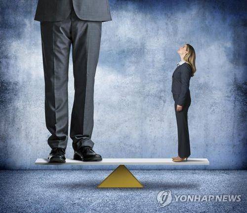 [게티이미지뱅크 제공]