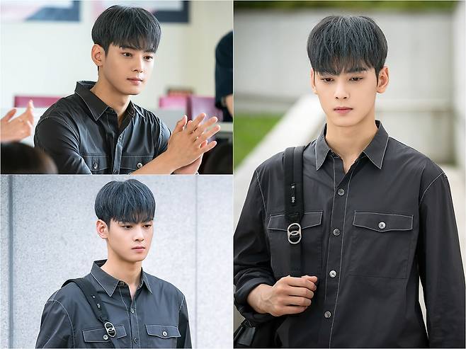 강남미인 차은우