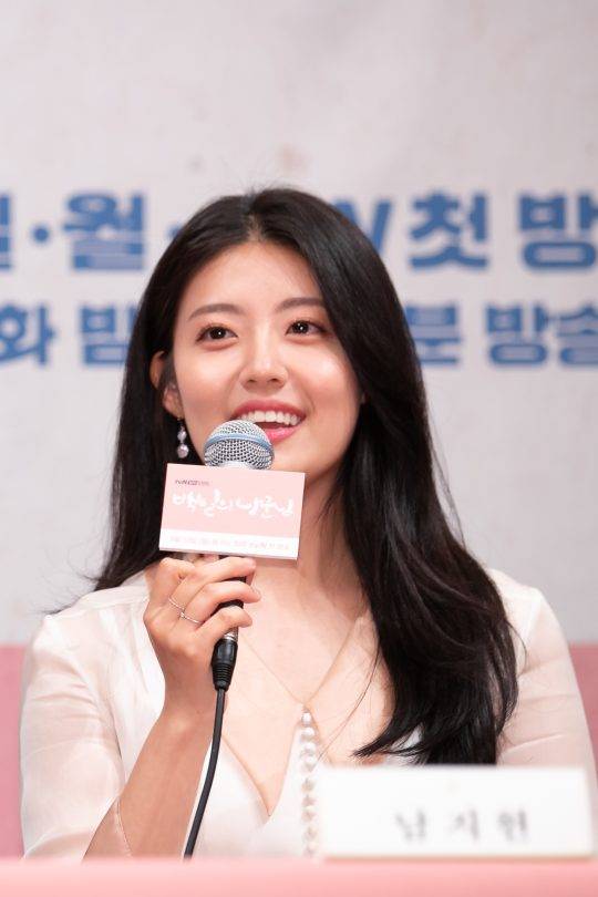 배우 남지현이 4일 오후 서울 논현동 임피리얼팰리스에서 열린 tvN 새 월화드라마 ‘백일의 낭군님’ 제작발표회에 참석했다. / 사진제공=tvN