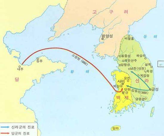 660년 나당연합군은 당군 13만, 신라군 5만의 대군을 이끌고 동서로 백제를 포위한 상황이었다. 이미 정치적 알력으로 의자왕과 정쟁이 심했던 백제 귀족들은 상당수가 등을 돌렸던 것으로 추정된다.(자료=두산백과)