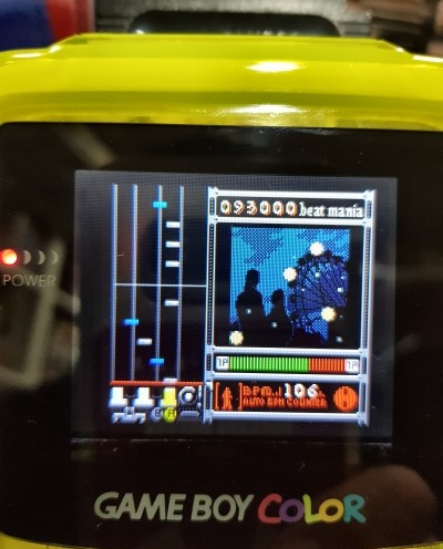 휴대 게임기 개조법