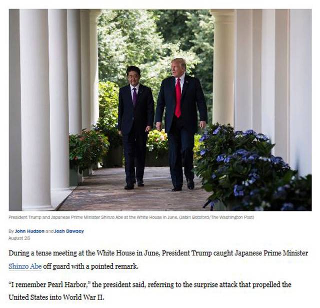 8월 28일, 미국 워싱턴포스트 보도