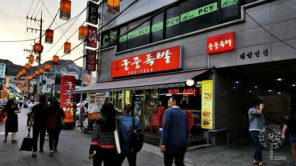 임대료 문제로 갈등을 겪은 ‘궁중족발’ 건물./뉴시스
