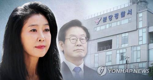 [제작 정연주] 사진합성 (사진출처: 분당 경찰서 홈페이지 캡처)
