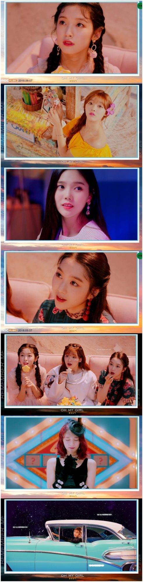 오마이걸 티저 / 사진제공=WM엔터테인먼트