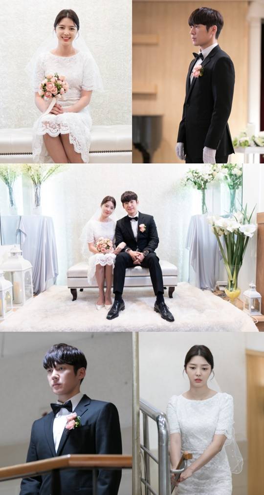 숨바꼭질 송창의 엄현경(사진=네오엔터테인먼트)