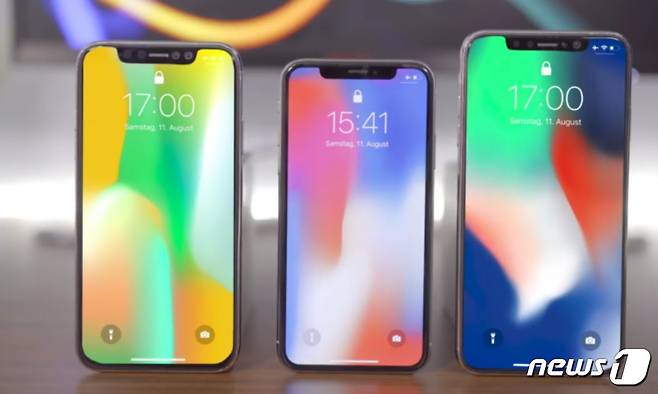 12일 출시 예정인 신형 아이폰 3종 예상모델.© News1