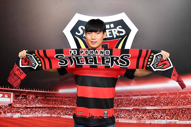 ▲ 장결희가 돌아왔다! ⓒ포항스틸러스