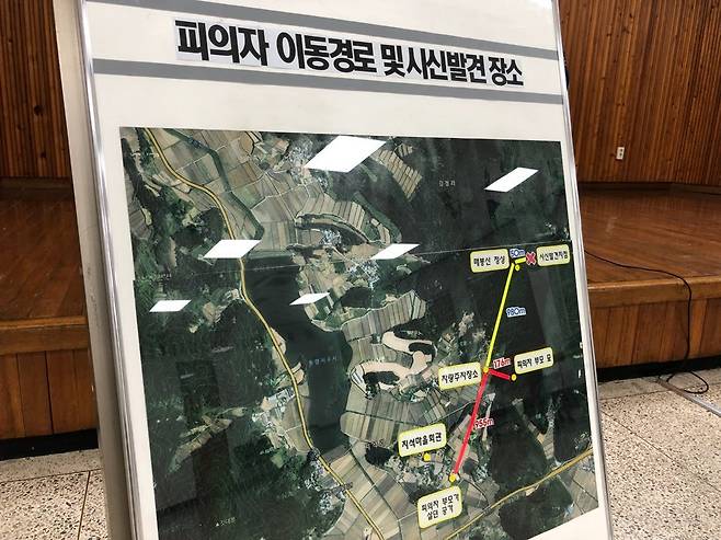 전남 강진 여고생 사망 사건 피의자 이동 경로 및 시신 발견 장소. 김호 기자