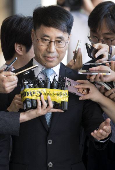 유해용 전 대법원 수석재판연구관연합뉴스