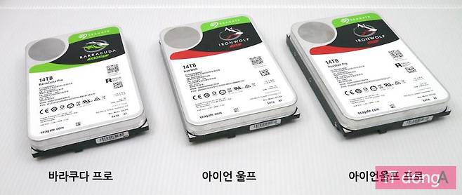 씨게이트의 14TB 신제품 HDD 3종