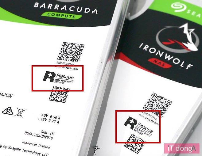 바라쿠다 프로와 아이언울프 프로의 레스큐 로고