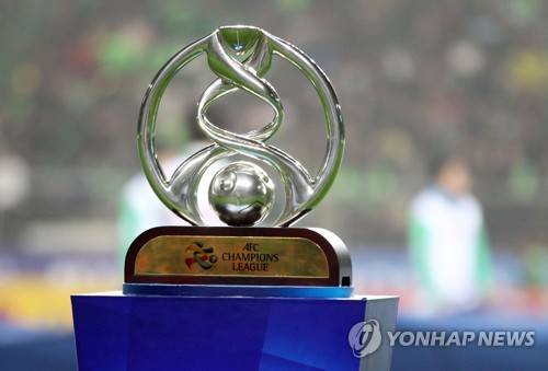 K리그 18개 클럽, 2019 ACL 라이선스 취득 (서울=연합뉴스) 한국프로축구연맹이 K리그1 11개 클럽(강원, 경남, 대구, 서울, 수원, 울산, 인천, 전남, 전북, 제주, 포항) 및 K리그2 7개 클럽(광주, 대전, 부산, 부천, 성남, 아산, 안산)이 AFC 클럽대회 라이선스를 취득했다고 13일 전했다.      AFC 클럽대회 라이선스를 취득한 18개 클럽 중 군경팀인 아산을 제외한 나머지 17개 클럽은 2018 KEB하나은행 K리그1에서 최종순위 3위 이내에 들거나 FA컵에서 우승할 경우 내년도 ACL 출전이 가능하다. 2018.9.13 [한국프로축구연맹 제공]      photo@yna.co.kr  (끝)