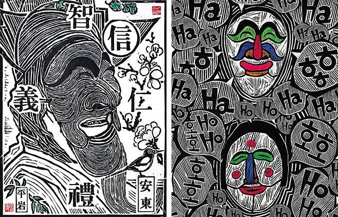 박재갑 서울대 명예교수의 판화 작품 ‘안동양반’. 오른쪽은 강행복 작가의 ‘하회탈 양반, 하회탈 부네’. /하회세계탈박물관