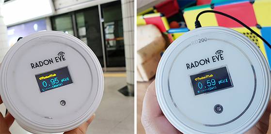 지난달 다중이용시설의 라돈 검출량을 기자가 직접 측정한 결과, 서울 지하철 1호선 시청역에서는 0.95 피코큐리(왼쪽), 경기도 포천시의 한 유치원에서는 0.59 피코큐리가 나왔다. [장은희 대구일보 기자]