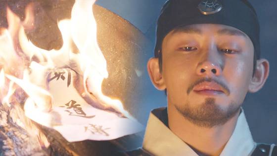 SBS 사극 '육룡이 나르샤'에서 이방원(유아인) [사진=SBS]