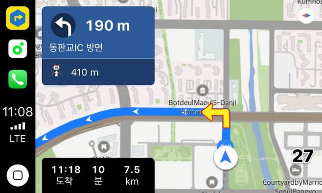 애플 카플레이를 지원하는 카카오내비 구동 모습 (제공=카카오모빌리티)