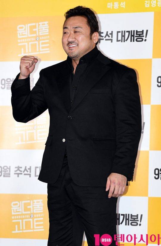 영화 ‘원더풀 고스트’에서 남의 일엔 관심이 ‘1도’ 없는 딸바보 유도체육관 관장 ‘장수’ 역을 맡은 배우 마동석./ 조준원 기자 wizard333@