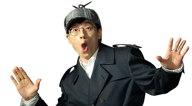 유재석 MC, 개그맨 ⓒ 연합뉴스