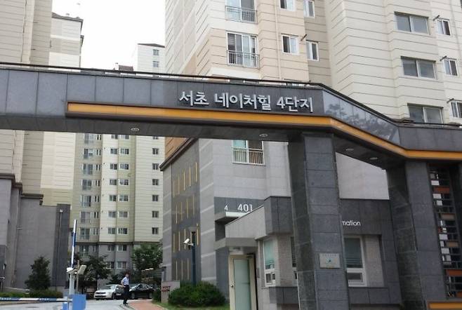 [사진 제공 : 강남공인중개사사무소]